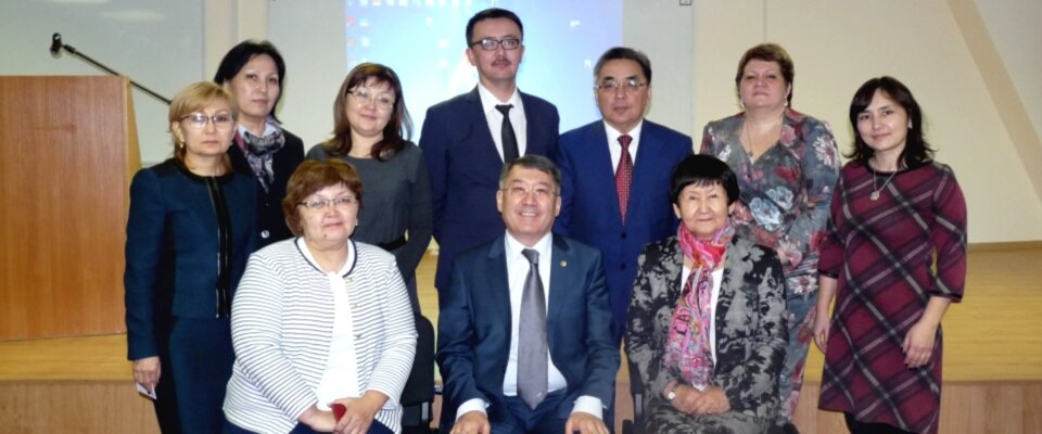 National Erasmus+ office in Kazakhstan