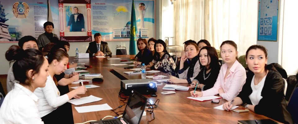 National Erasmus+ office in Kazakhstan